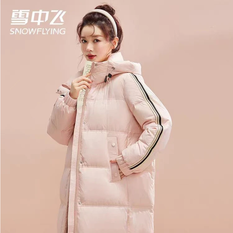 雪中飞2024冬季新款可爱粉色羽绒服女长款保暖韩版连帽外套9266