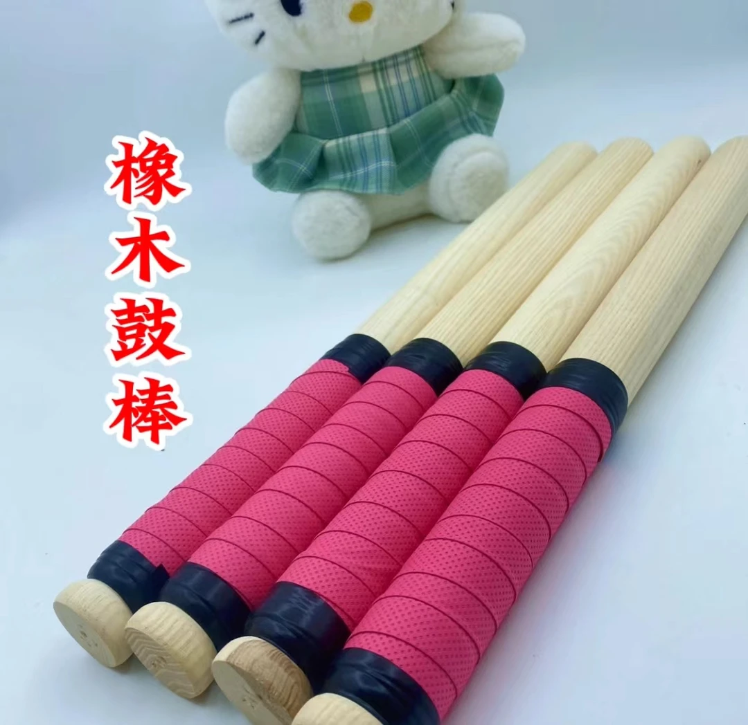 鼓棒鼓槌橡木鼓锤威风鼓棒传统工艺结实耐用