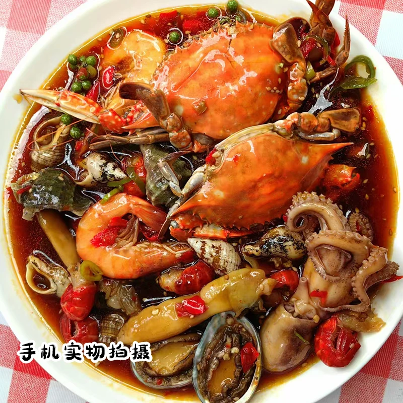 麻辣蘸汁海鲜全家桶（顺丰包邮）