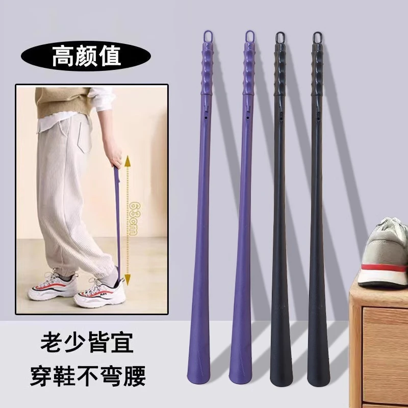 日式鞋拔子长柄家用穿鞋懒人棒老人孕妇专用穿学生