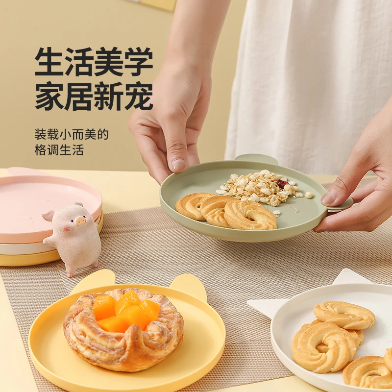 【造物小生】卡通吐骨碟塑料果盘创意零食小吃碟家用桌面吐骨小盘
