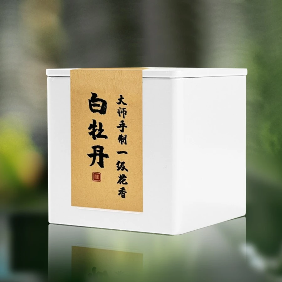 福建白茶荒野白牡丹散茶大师手作20年份花香一级白牡丹春茶35g