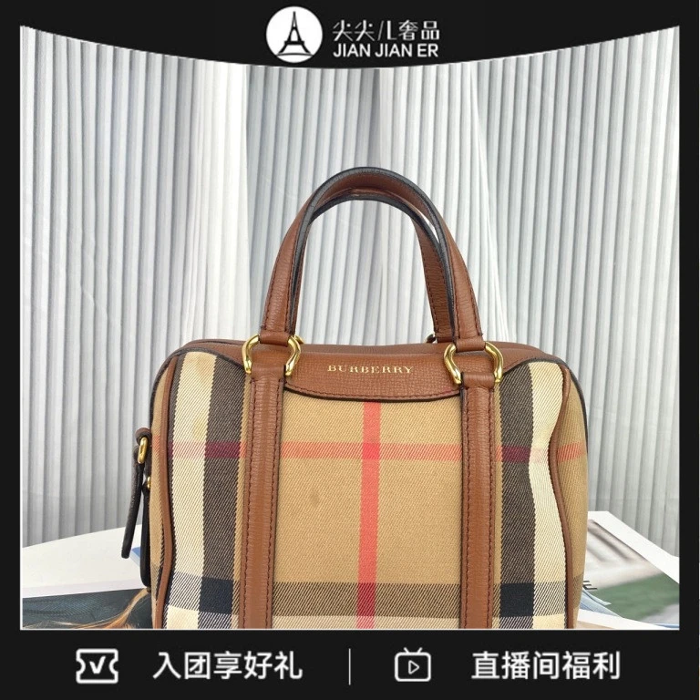 95新 BURBERRY/博柏利 巴宝莉Burberry/格纹/手提包/95新/JK2889