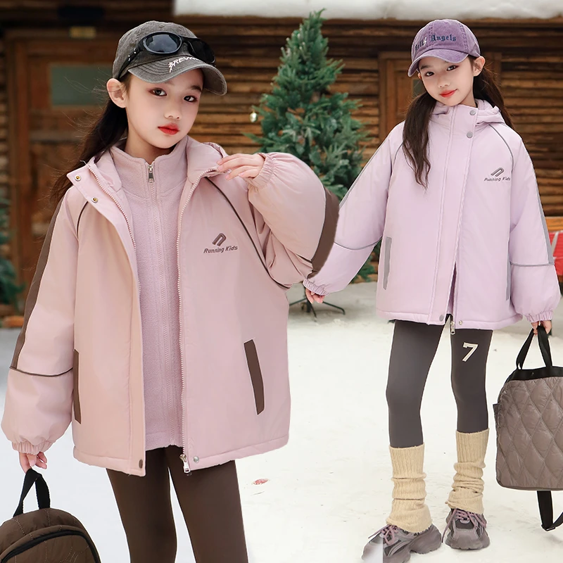 女童冲锋衣三合一可拆卸秋冬装2025新款女孩大童加绒加厚防风外套
