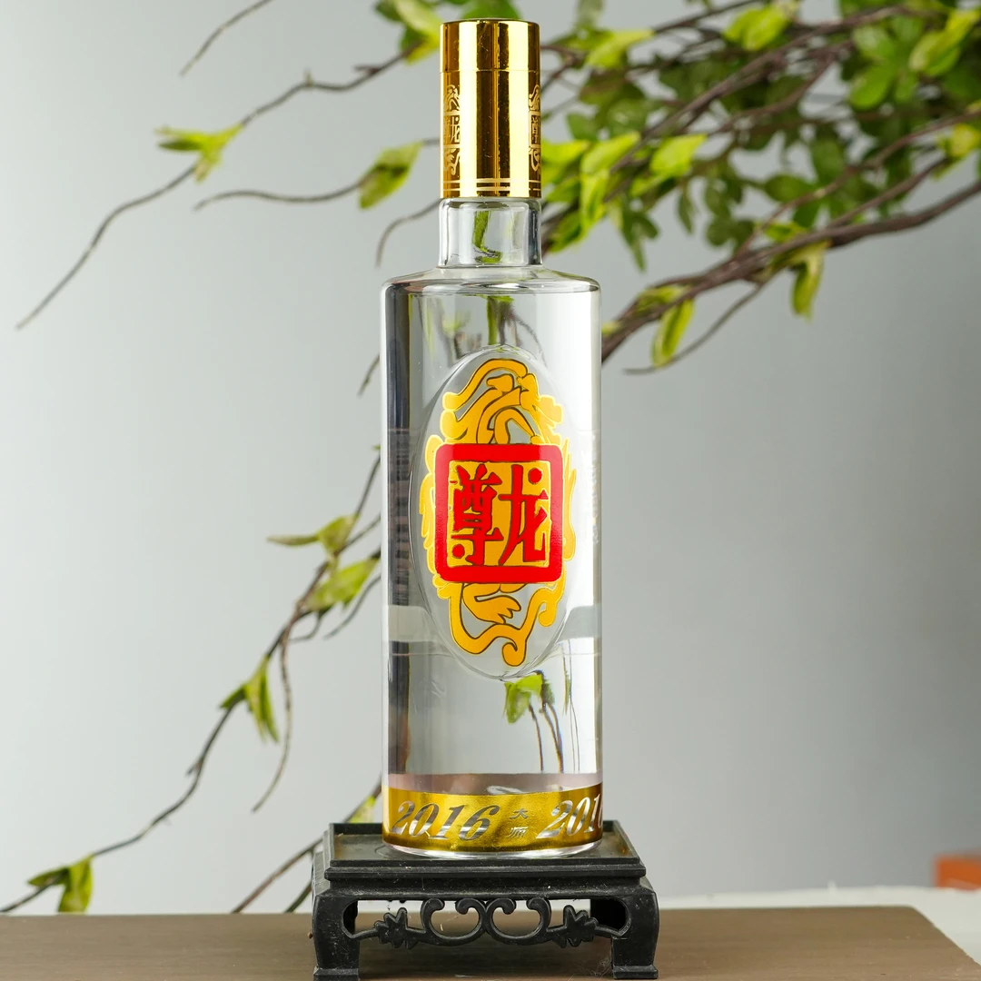 名口窖N龙尊2016年固态法长期发酵老酒53度纯粮高端酒53%Vol500*2