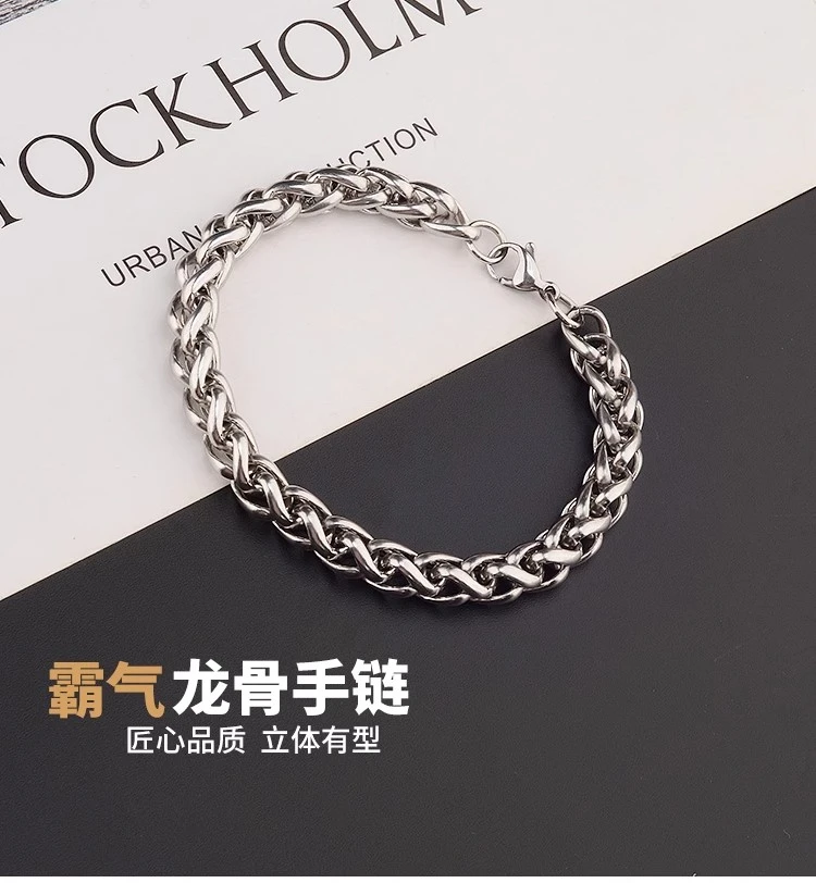 钛钢手链 龙骨手链简约个性时尚不掉色街头百搭潮流韩版潮人霸气A