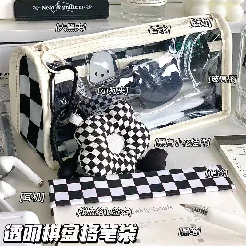 棋盘格透明笔袋大容量黑白格女韩版ins日系初中小学生文具收纳盒
