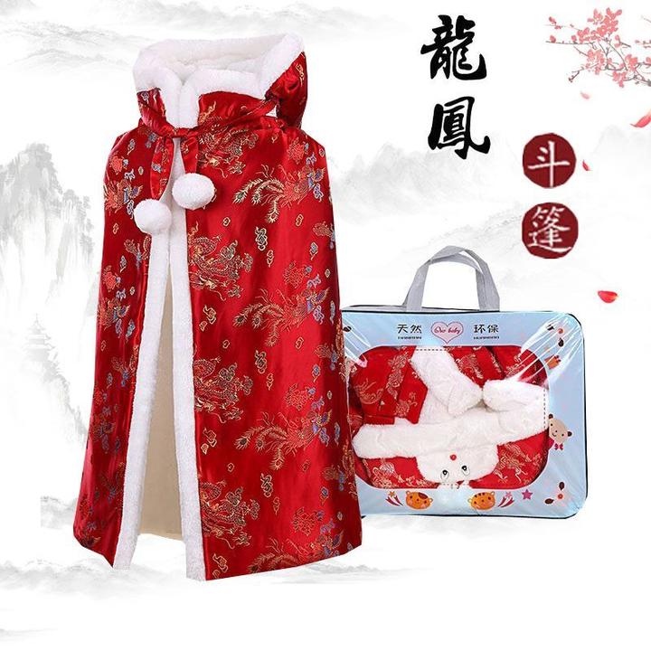 冬季婴儿加厚斗篷披风宝宝大红外出防风小孩洋气儿童保暖披肩外套
