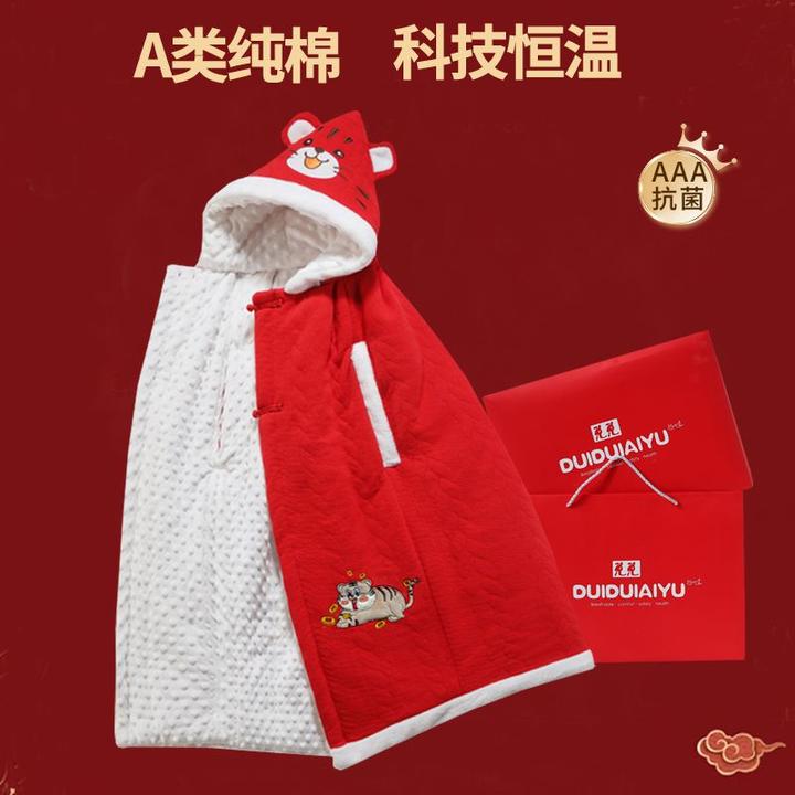 爆款婴儿外出防风衣披风斗篷儿童宝宝秋冬季防寒披肩挡风外套