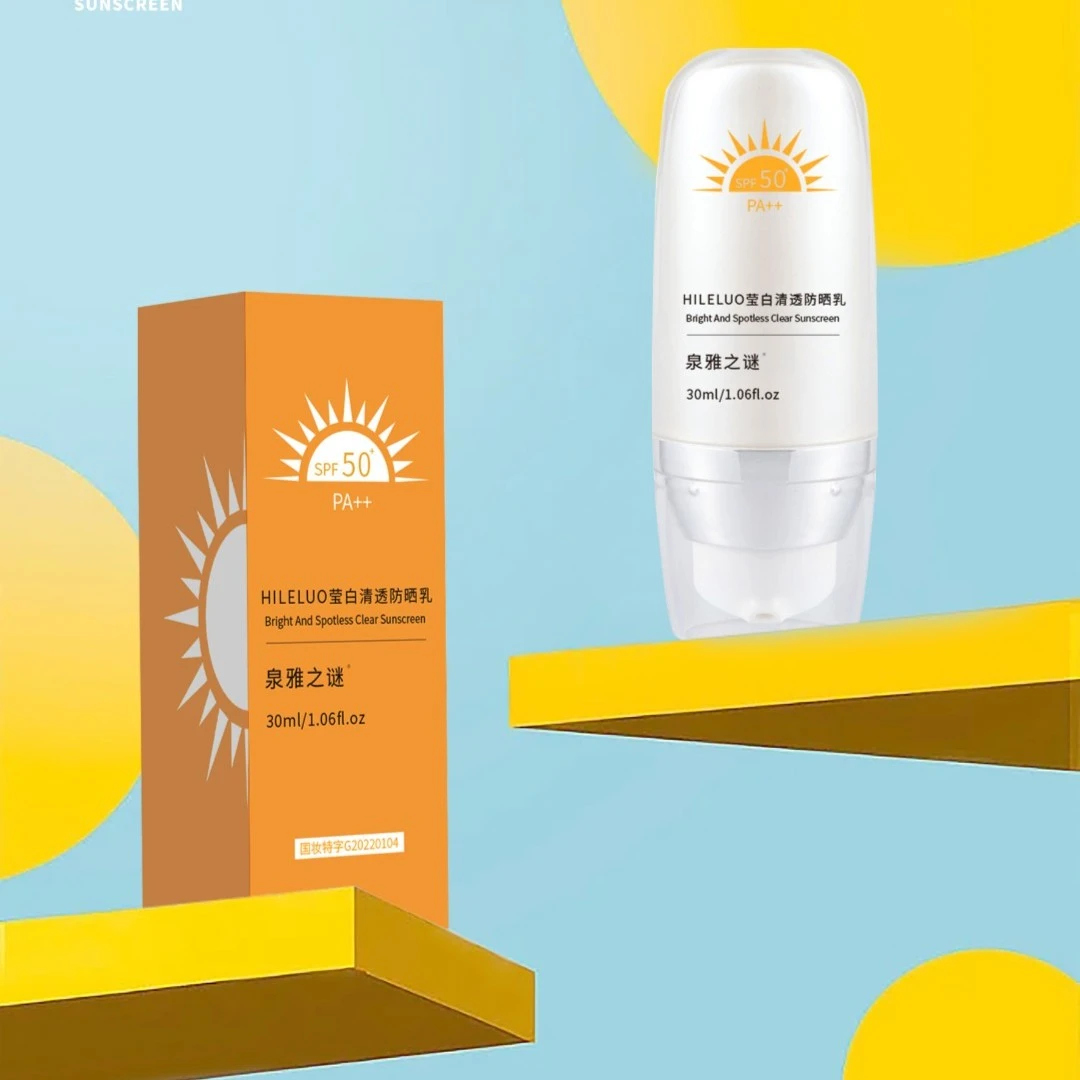 泉雅之谜清透防水保湿清爽防紫外线夏天防晒霜夏季防晒乳