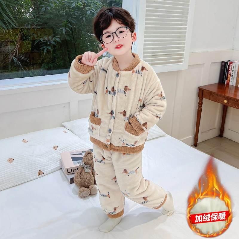 男童珊瑚绒秋冬款三层夹棉睡衣男孩加绒加厚法兰绒儿童家居服套装
