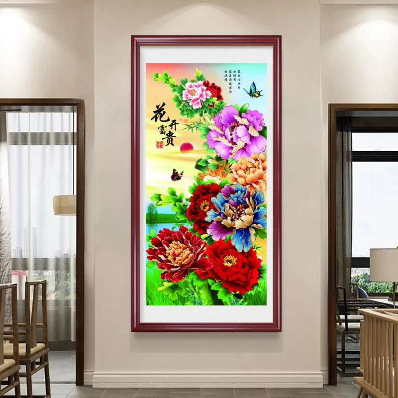 K100十字绣2021新款线绣客厅花开富贵竖版玄关自己绣手工满绣