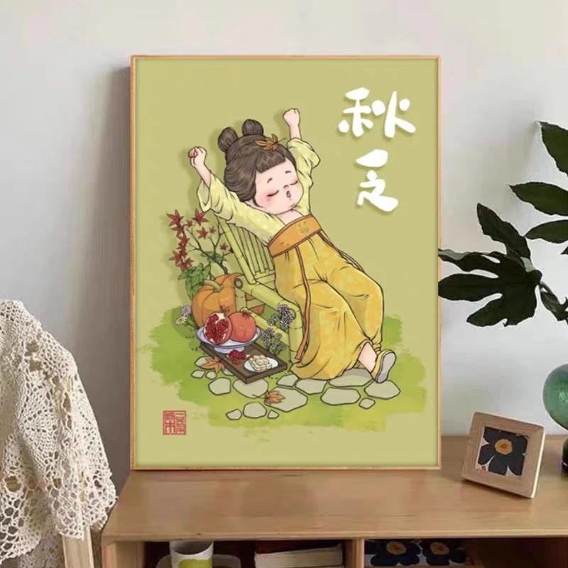 K100十十字绣绣线套件2023新款客厅春困夏打盹秋乏冬眠卡通人物图