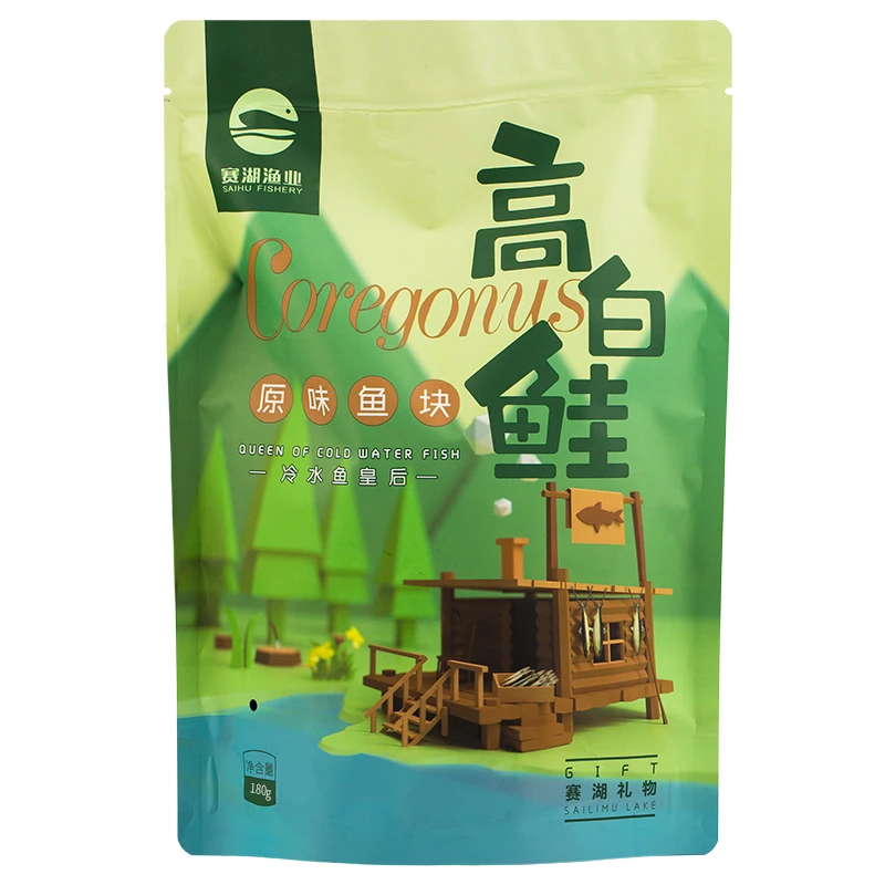 【新疆好物】赛里木湖高白鲑原味鱼块180g*2（独立包装）高山冷水鱼