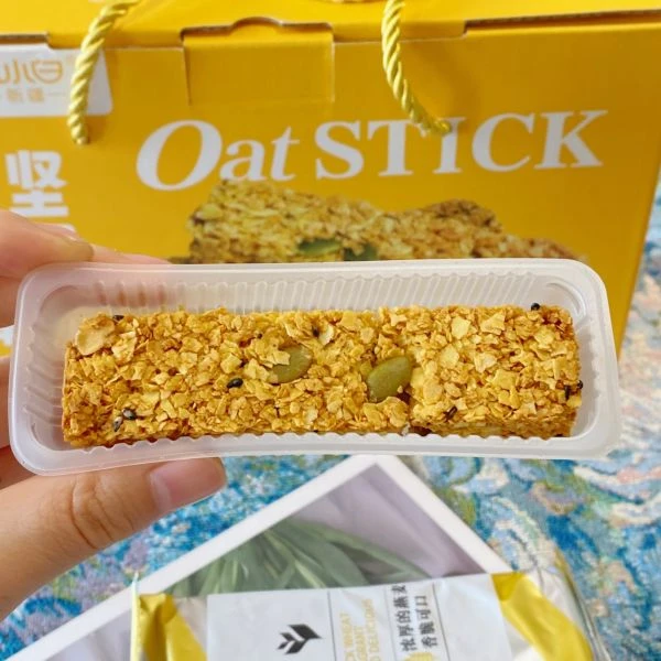 【新疆西域小白】无添加0防腐坚果燕麦棒营养酥脆520g*1盒小包装