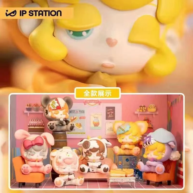 【拆盒】Sleepie崽崽熊{睡衣派对}-星星家正版产品盲盒手办pvc