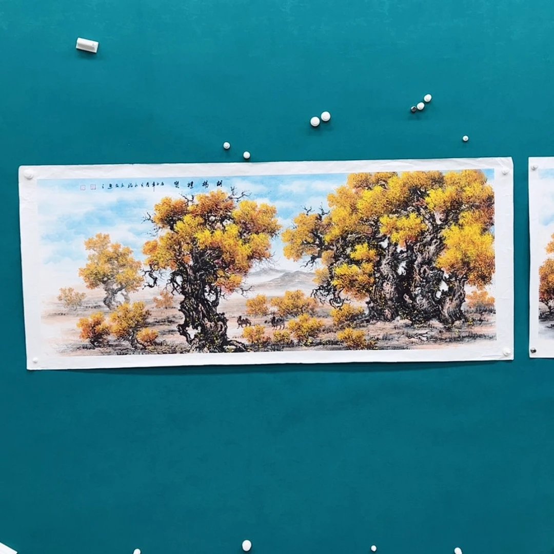 【闪购商品】书法，