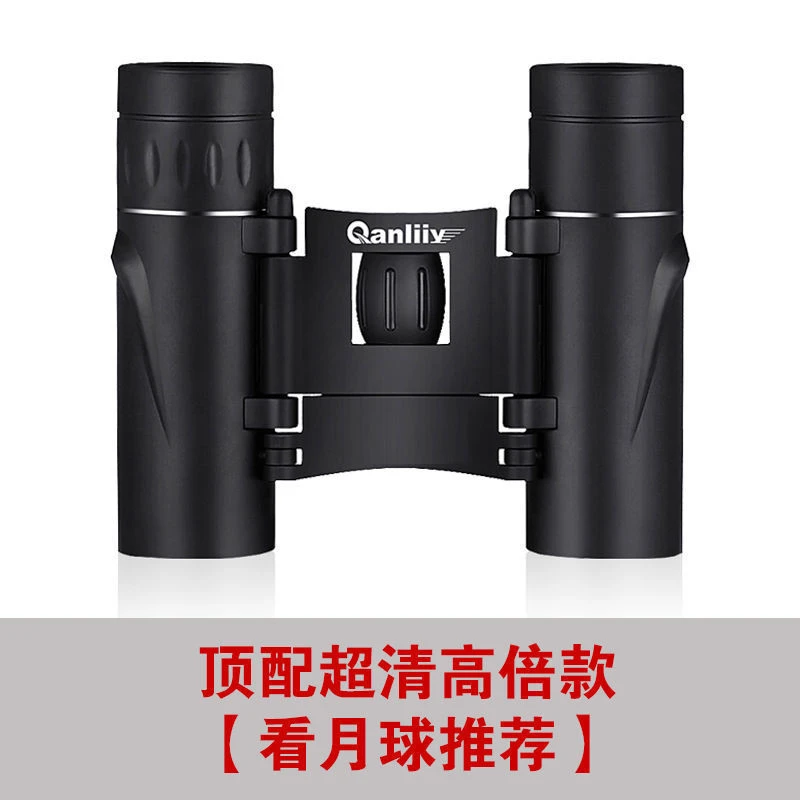 高清望远镜单筒高倍夜视穿墙成人微光非红外线手机拍照便携1000军