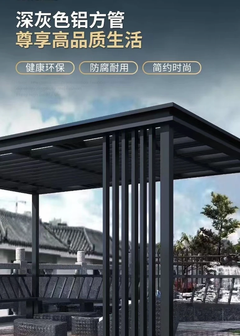 门窗自喷漆划痕断桥氟碳自喷漆肌肤黑肌肤白金属灰金属咖啡自喷漆