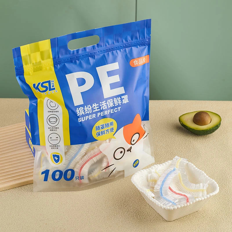 科仕莱高透大号一次性保鲜套防尘罩实标食品级家用碗罩透明密封