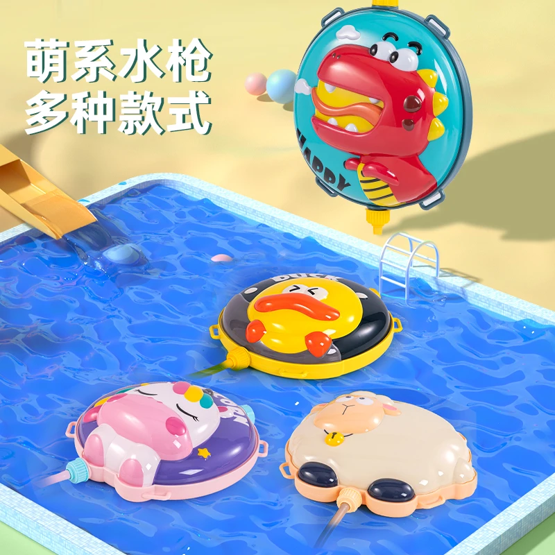 得力YW142水枪戏水玩具背包抽拉式呲滋水枪男女孩夏天1800ml