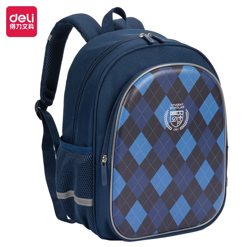 得力随机高货书包 随机款式 看好直播间下单【1】