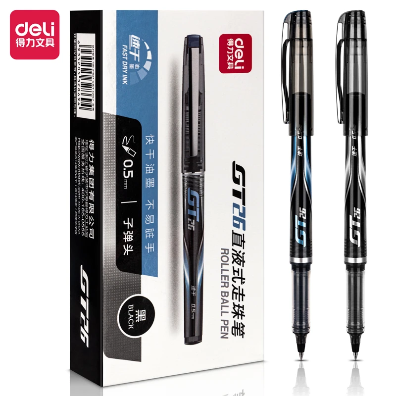 得力GT26/GT27直液式走珠笔0.5mm子弹头/全针管(黑)(支)