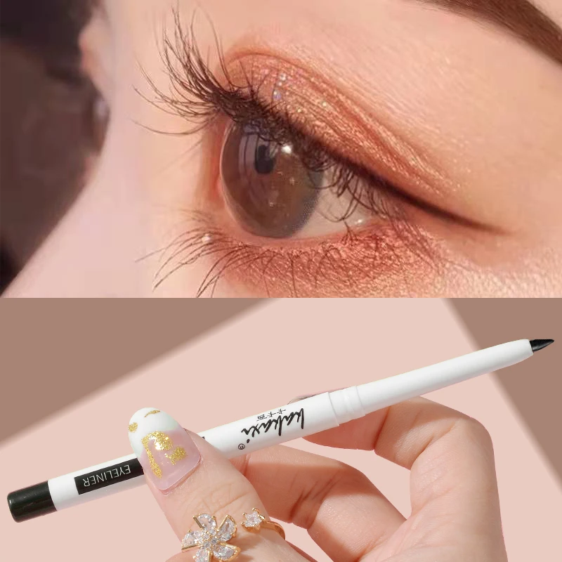 【发两支】眼线胶笔自然防汗不晕染自带削笔器懒人彩妆卧蚕笔女ins