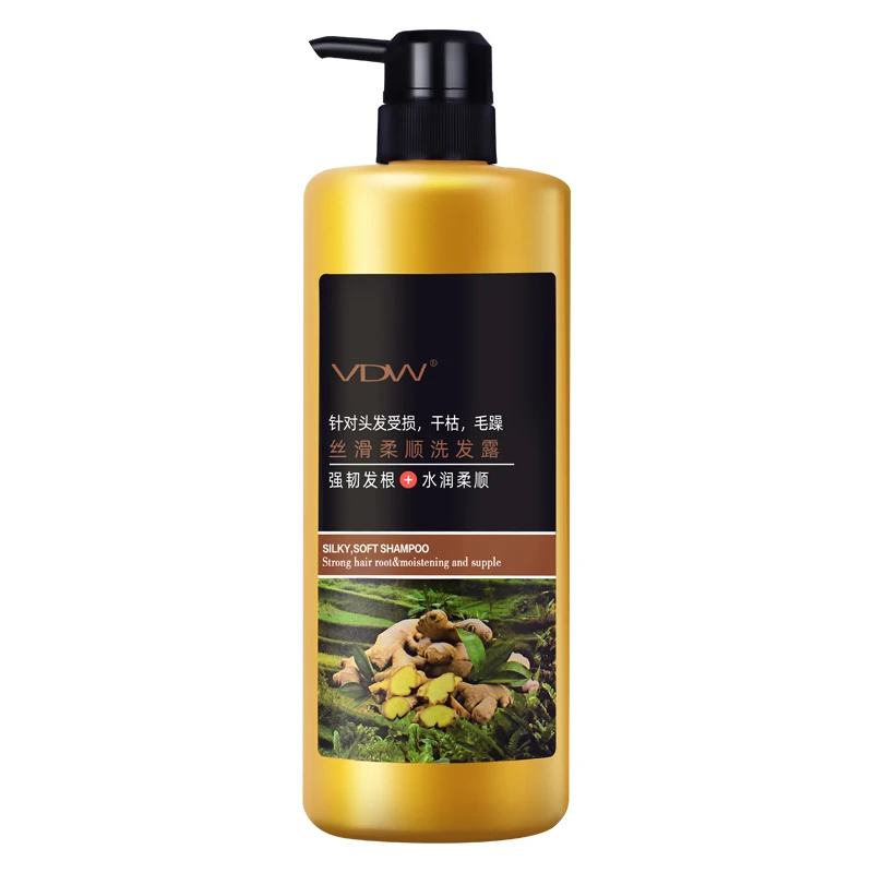 【Citybeauty】生姜洗发水洗发老姜王护发素洗发露柔顺