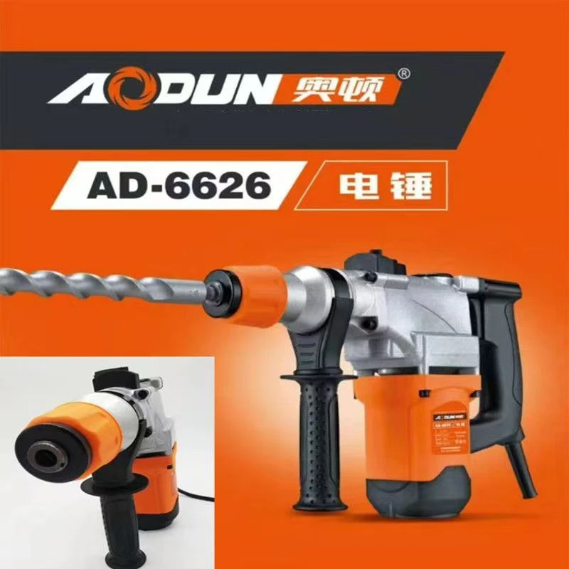 奥顿专业电锤电镐工业级功率冲击钻