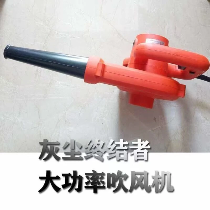 科跃除尘吹灰机科跃除尘吹灰机