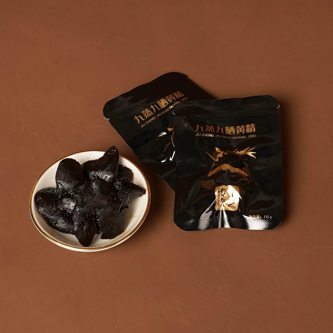 德承行甄选 西洋参可搭配黄米精