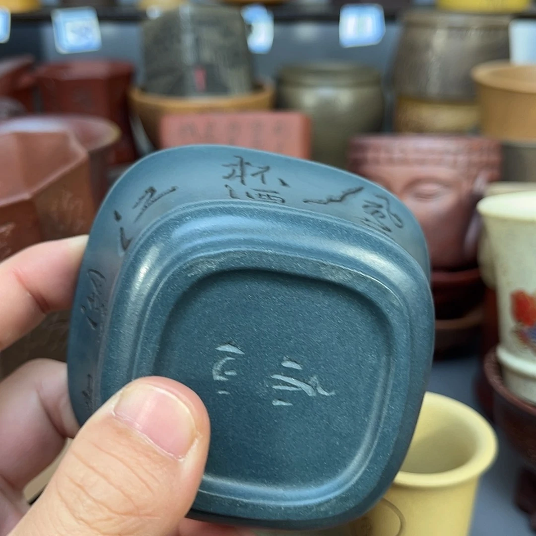 【闪购商品】紫砂茶杯