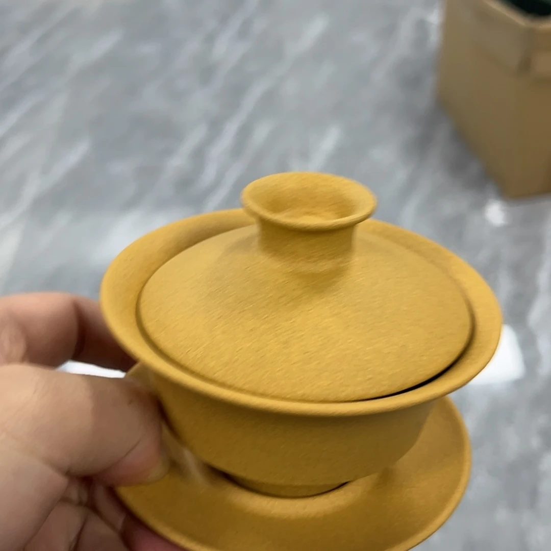 【闪购商品】紫砂茶杯