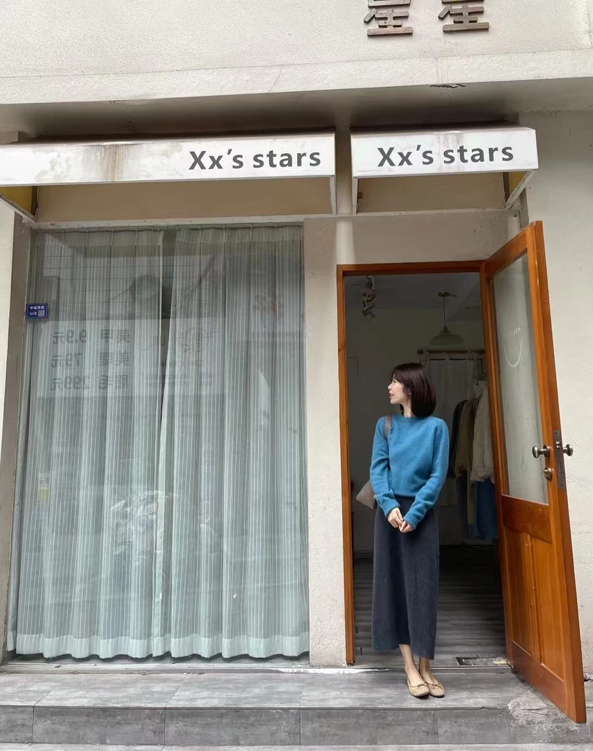 浣熊绒蓝色毛衣针织衫女秋冬宽松慵懒风软糯套头上衣百搭半身裙