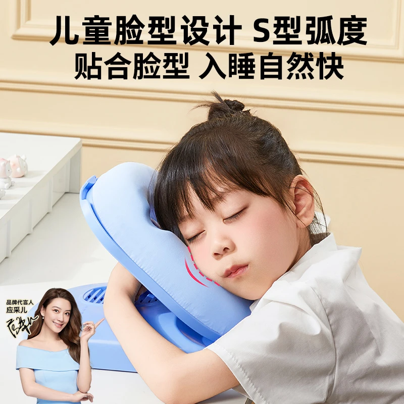 开学就用猫太子新升级冰丝便携抑菌可10档调节学生午休神器舒适