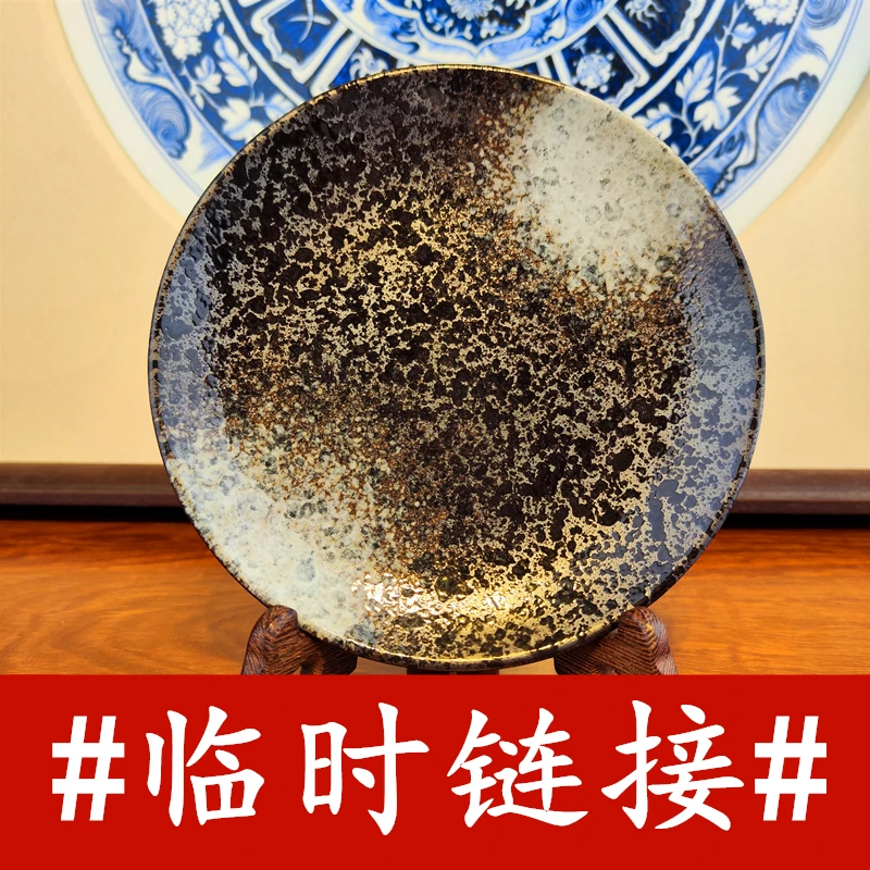 #临时链接#羿器窑宝相花盖碗