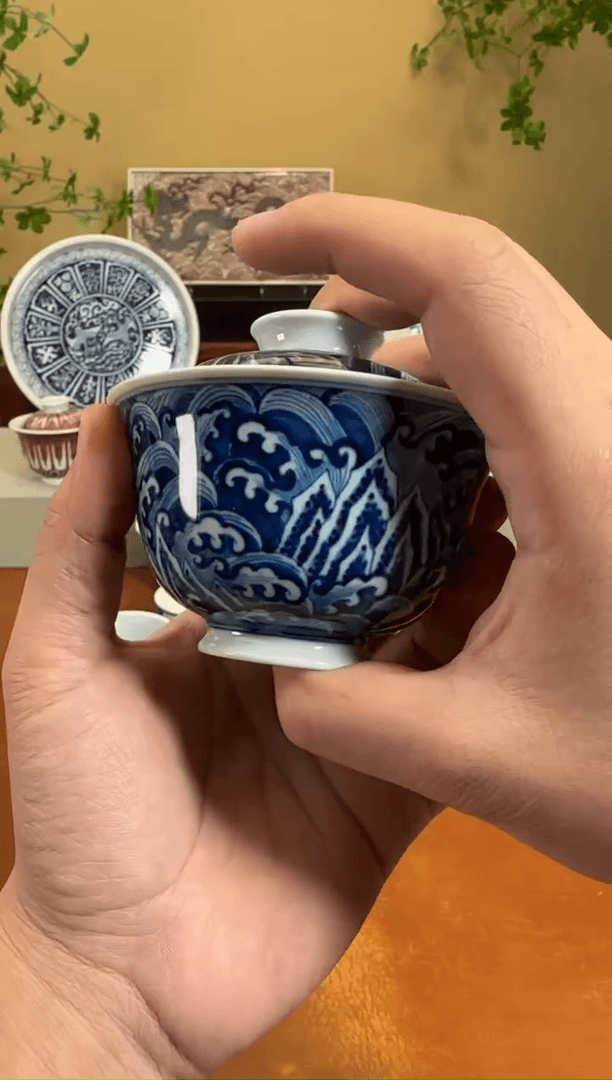 【闪购商品】瓷杯海水江涯纹盖碗