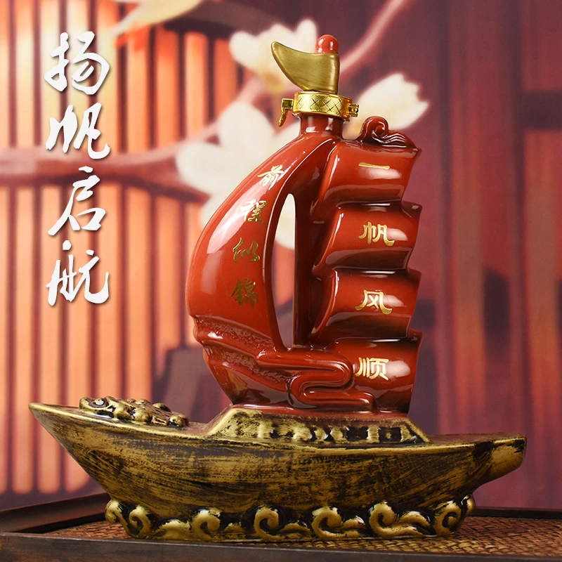 牧遥坊清香型53度正宗纯粮食白酒礼盒高档高端白酒送礼盒53度1000