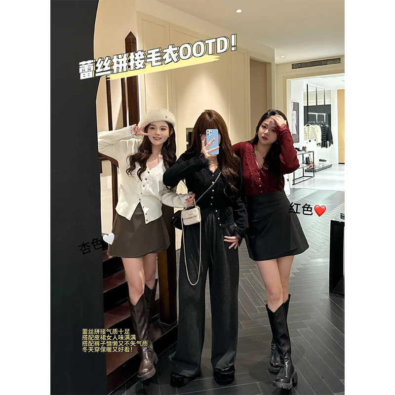 现货【小雨】冬季大码高级蕾丝V领长袖针织衫女毛衣+时尚皮裙两件套