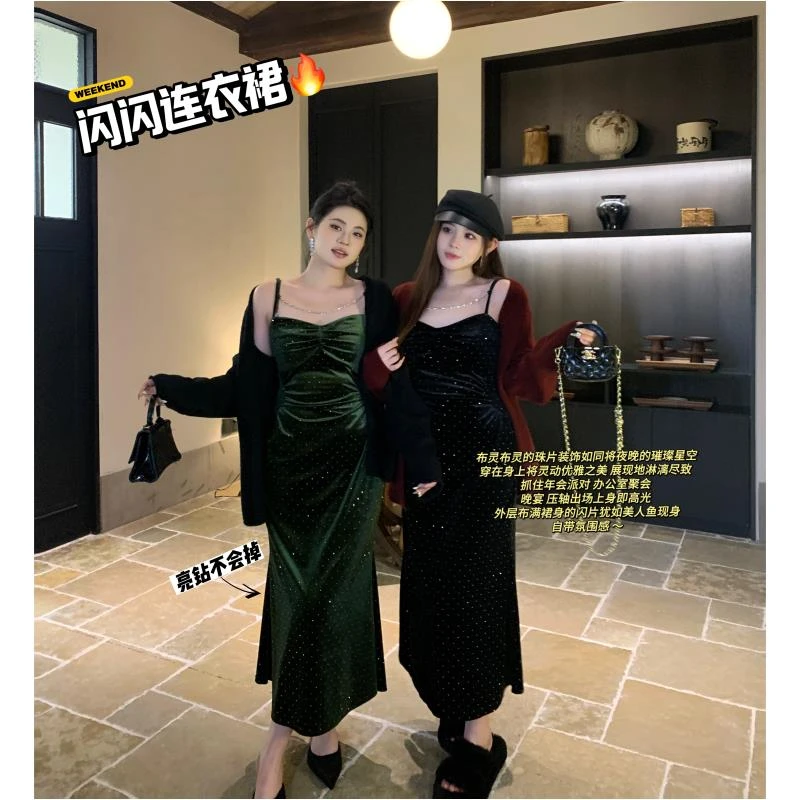 Q【现货】毛衣+连衣裙大码秋冬胖mm显瘦收腰两件套10006C+10017C