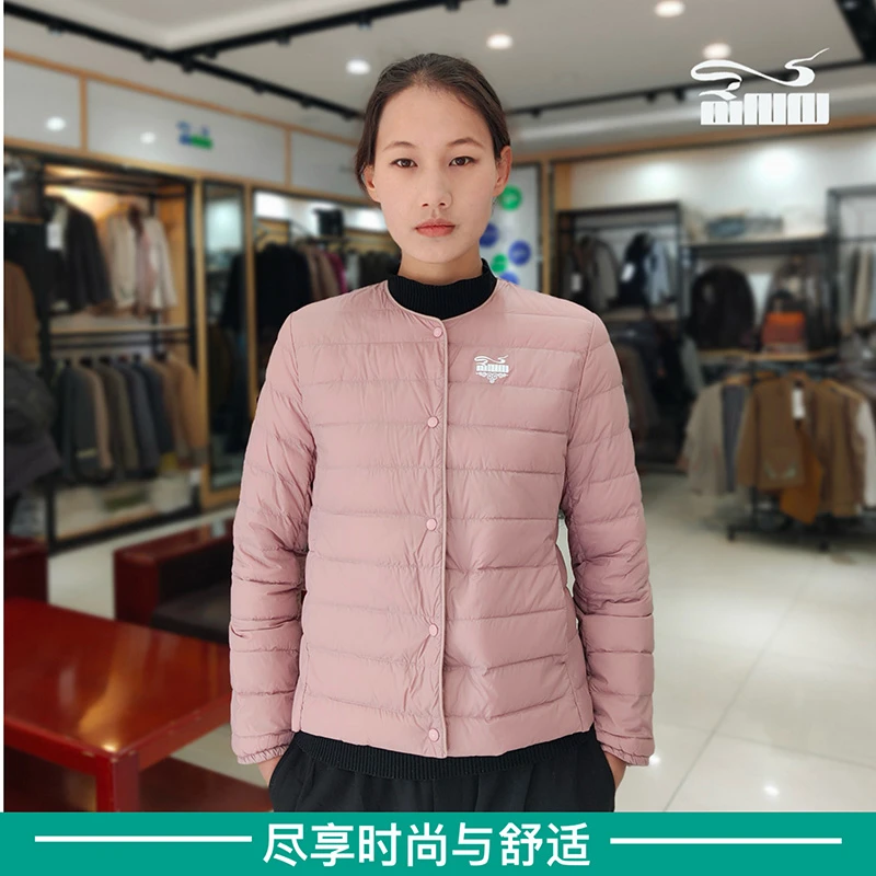 迷蓝轻薄保暖两用外套