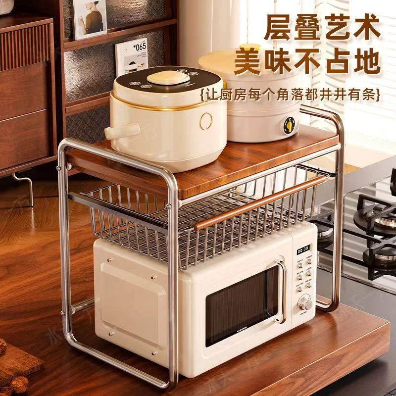 中古风可抽拉微波炉置物架厨房多功能电饭煲架子台面烤箱收纳支架