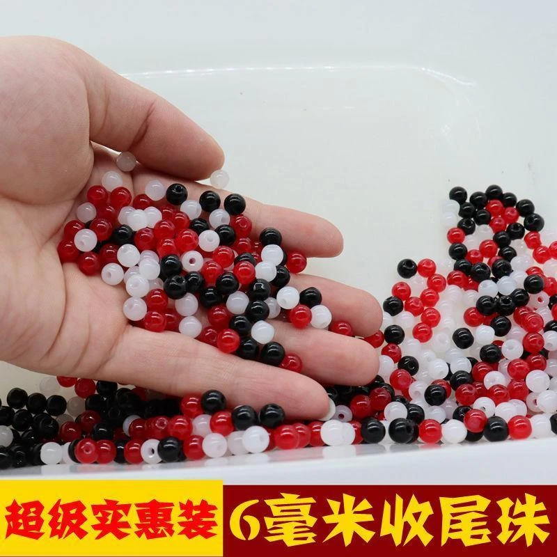 手链收尾珠散珠6毫米琉璃白玉珠玻璃珠小黑珠白珠项链挂坠小珠子