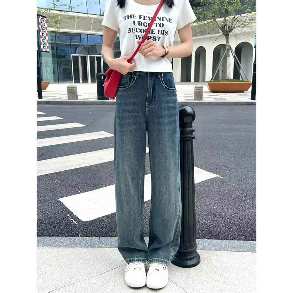 【王家有鱼】高个子春夏季新款高腰毛边拖地阔腿裤牛仔裤女显瘦长裤