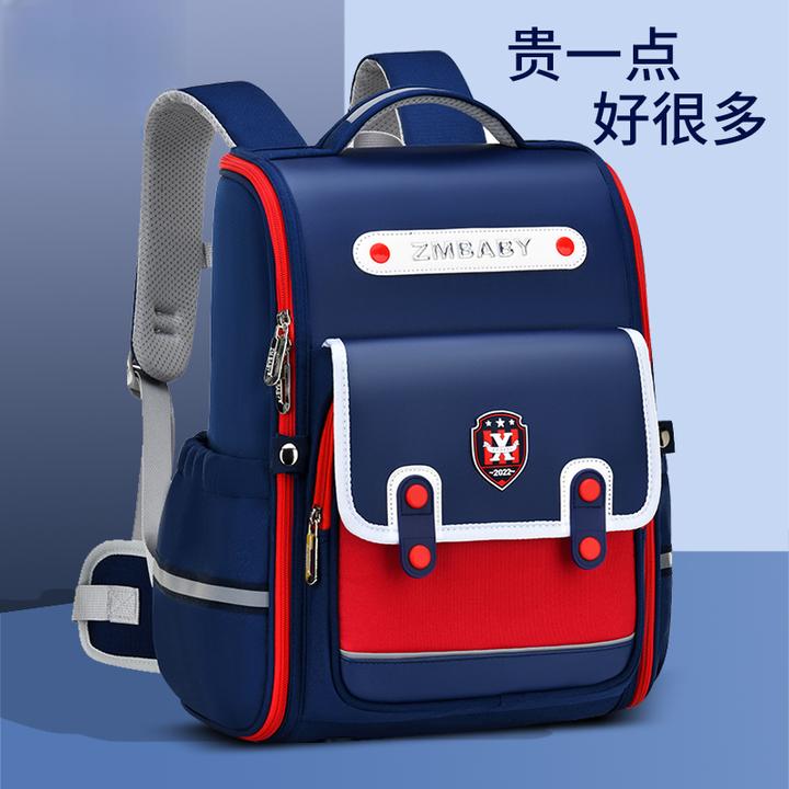 儿童书包小学生一二三到六年级四五男女大容量护脊减负日本双肩包