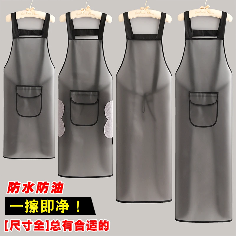 加长围裙防水防油TPU免洗家用厨房围腰餐饮专用男工作服定制印字
