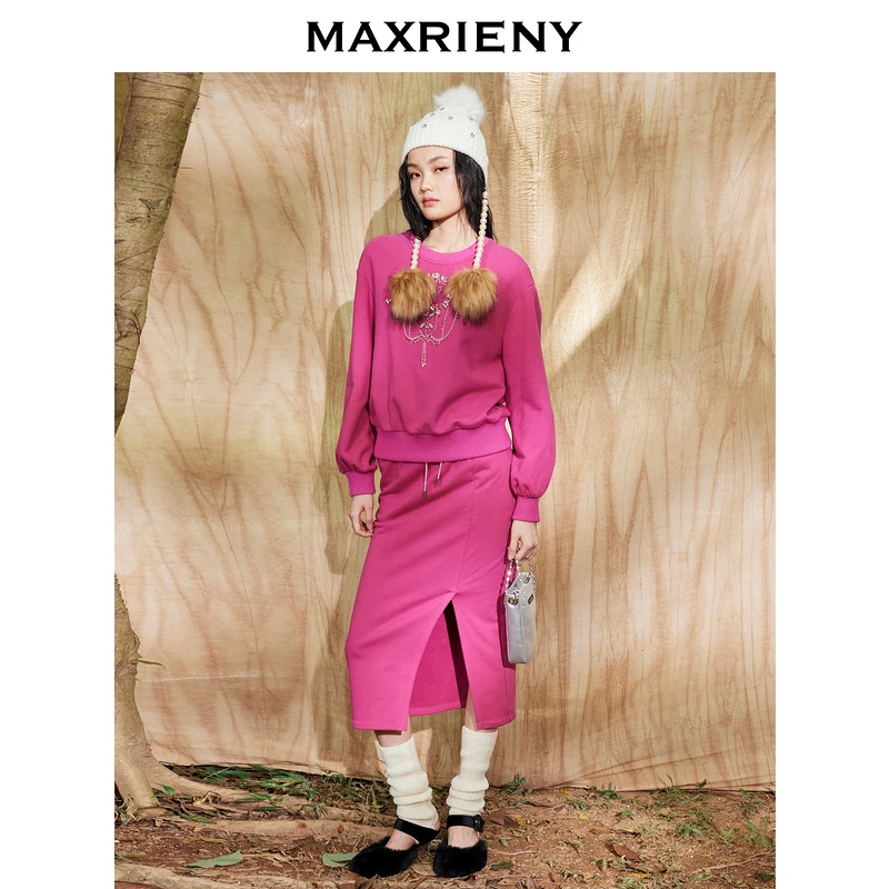 MAXRIENY休闲运动感卫衣女复古时髦绒衫宽松上衣针织