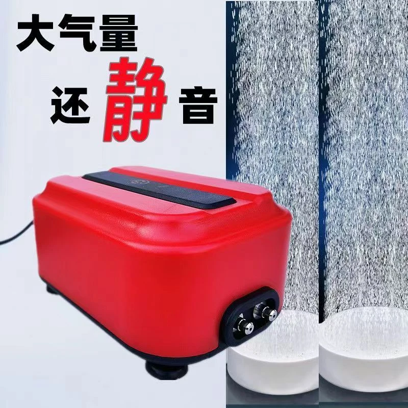 仟鱼超静音大气量氧气泵超大气量变频可以调节卧室静音