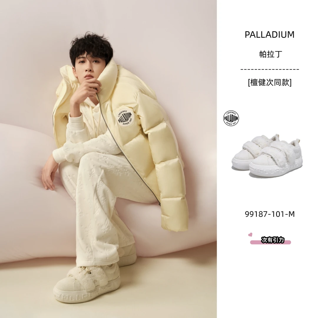 【明星同款次有引力】帕拉丁春夏休闲潮流魔术贴男女款板鞋99187